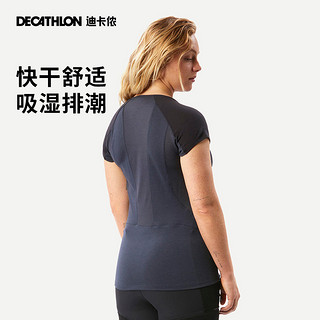 DECATHLON 迪卡侬 美利奴羊毛速干短袖女户外登山徒步短袖跑步休闲T恤ODT1