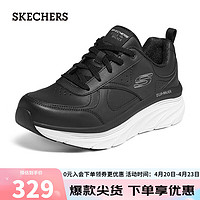 SKECHERS 斯凯奇 春季女减震跑步纯色时尚运动鞋149312 黑色/白色/BKW 35