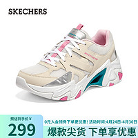 SKECHERS 斯凯奇 2023春女撞色老爹鞋三代机甲鞋896071 自然色/多彩色/NTMT 39