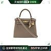 HERMÈS 爱马仕 徽标手提包 H044624CC