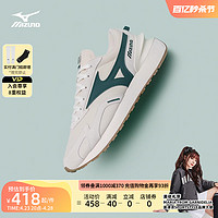 Mizuno 美津浓 23春夏男女经典潮流复古拼接厚底休闲鞋LG 70S ELITE