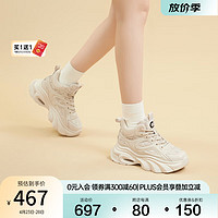 C.BANNER 千百度 女鞋20时尚休闲老爹鞋厚底增高运动鞋 杏色 34