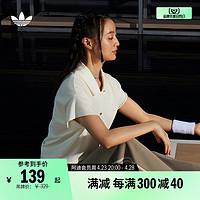 adidas 阿迪达斯 时尚短款运动翻领短袖POLO衫女装春夏adidas阿迪达斯官方三叶草