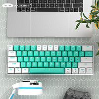 MageGee MK-STAR 有线背光游戏键盘 61键便携小型键盘 客制化机械键盘 全键热插拔 蒂芙尼蓝B 白象V2轴