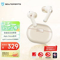 SOUNDPEATS 泥炭 Air4 Pro 主动降噪真无线蓝牙耳机 入耳式自适应主动降噪晓龙畅听TWS运动5.3