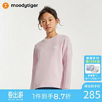 moodytiger 儿童卫衣24年春季男女童圆领长袖宽松运动套头衫 粉砖色 110cm
