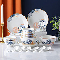 贺川屋 碗碟碗套装日式家用18头陶瓷餐具整套釉下彩乔迁餐具 五良青花