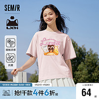 Semir 森马 [凉感T]森马罗小黑短袖T恤女卡通可爱2024夏季新款抗菌宽松套头衫