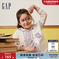 Gap 盖璞 女童春季2024新款LOGO撞色V领大G开衫儿童洋气时髦外套891984