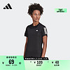 adidas 阿迪达斯 官方女装跑步运动上衣圆领短袖T恤H59274