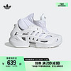 adidas 阿迪达斯 adiFOM CLIMACOOL经典运动鞋男女adidas阿迪达斯官方三叶草IF3931