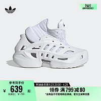 adidas 阿迪达斯 adiFOM CLIMACOOL经典运动鞋男女adidas阿迪达斯官方三叶草IF3931