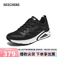 SKECHERS 斯凯奇 男子时尚运动休闲鞋183070 黑色/BLK 40