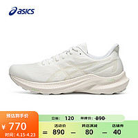 ASICS 亚瑟士 跑步鞋男鞋舒适透气跑鞋稳定支撑耐磨运动鞋 GT-2000 12 白色/白色