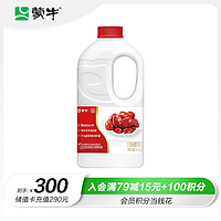 MENGNIU 蒙牛 酸牛奶 红枣风味 1kg
