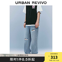 URBAN REVIVO UR2024春季男装时髦休闲做旧破洞直筒牛仔长裤UMV840029 浅蓝 31