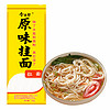 今麦郎 面条 挂面劲道拉面1000g*1