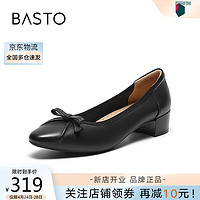 BASTO 百思图 24春季时尚简约蝴蝶结尖头粗跟浅口女单鞋KA339AQ4 黑色 39