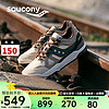 saucony 索康尼 CROSS 90板鞋春季休闲板鞋男运动鞋子男女同款 卡基绿29 44