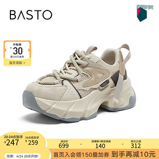 BASTO 百思图 2024春季时尚运动休闲老爹鞋厚底女休闲鞋BA211AM4 米灰色 39