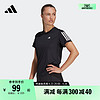 adidas 阿迪达斯 速干舒适跑步运动上衣圆领短袖T恤女装夏季adidas阿迪达斯官方