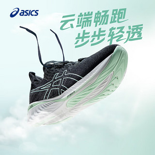 亚瑟士ASICS跑步鞋女鞋耐磨缓震运动鞋透气舒适跑鞋 GEL-CUMULUS 25 MK 黑色/绿色 40