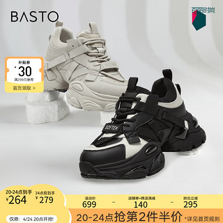 BASTO 百思图 2024春季时尚户外运动老爹鞋厚底女休闲鞋A7788AM4 黑色/白色 37