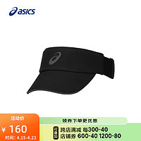 亚瑟士ASICS亚瑟士男女帽子运动帽时尚舒适透气跑步空顶帽 黑色 OS