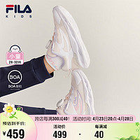 FILA 斐乐 儿童童鞋2024年春季男小童儿童训练鞋