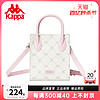 Kappa 卡帕 新款正品单肩手提包女小众迷你琴谱包通勤竖型斜挎包