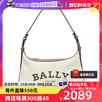 BALLY 巴利 女士牛皮CORALYE.ST时尚轻奢单肩包