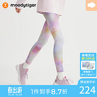 moodytiger 女童运动裤24年春季弹力修身针织紧身裤子 小云朵