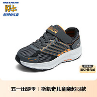 SKECHERS 斯凯奇 童鞋春运动鞋舒适透气男童休闲缓震跑步鞋405043L 炭灰色/橘色/CCOR 31