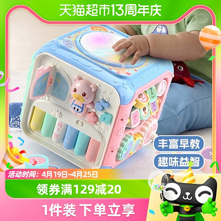 88VIP：Anby families 恩贝家族 宝宝玩具0一1周岁6个月以上12新生婴幼儿益智早教儿童小孩礼物