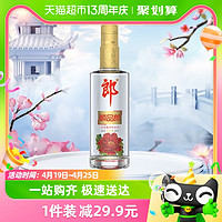 88VIP：LANGJIU 郎酒 小郎酒郎酒45度顺品郎浓酱兼香型白酒480ml*1瓶浓香兼香随机发货