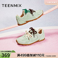 TEENMIX 天美意 复古厚底阿甘德训鞋运动鞋女休闲板鞋子2024春新款KG016AM4