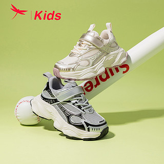 红蜻蜓 男女童鞋2024春季新款运动鞋透气休闲跑步篮球鞋耐磨老爹鞋