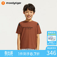 moodytiger 男童T恤24年夏季儿童拼接排汗透气短袖T| Air Supply空气衣