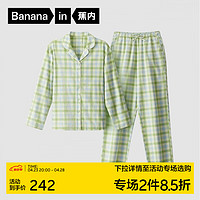 Bananain 蕉内 棉棉505H睡衣男女士长袖纯棉微绒家居服翻领秋季 果绿方格 L