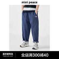 Mini Peace MiniPeace太平鸟童装夏新男童休闲长裤F1GBE2B15 牛仔蓝色 150cm