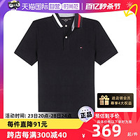 TOMMY HILFIGER 网球穿搭 男士短袖POLO78J8778