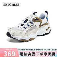 SKECHERS 斯凯奇 男款时尚绑带运动鞋低帮轻质舒适透气894194 WBRN/WBRN 41