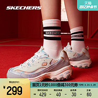 SKECHERS 斯凯奇 女鞋冬季新款复古牛仔扎染熊猫鞋老爹鞋休闲运动鞋