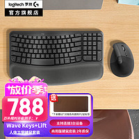 logitech 罗技 Wave Keys人体工学