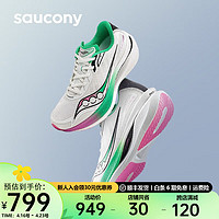 Saucony索康尼巡航跑鞋男稳定支撑跑步鞋夏季减震运动鞋子男女IDLING 白粉绿2 37.5
