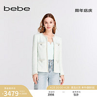 bebe 2024春季女士经典珍珠链花式扣小香风夹克外套140321 浅绿 XS