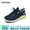 SKECHERS 斯凯奇 休闲鞋简约百搭缓震跑步鞋子232537 海军蓝色/柠檬色/NVLM 42.50