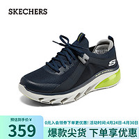 SKECHERS 斯凯奇 休闲鞋简约百搭缓震跑步鞋子232537 海军蓝色/柠檬色/NVLM 42.50