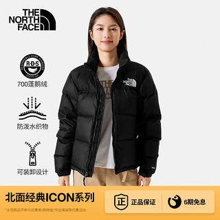 北面 TheNorthFace北面1996NUPTSE羽绒外套潮牌经典ICON新款鹅绒|3XEO