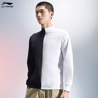 LI-NING 李宁 男士长袖卫衣春秋季潮流休闲时尚修身黑白拼接圆领套头文化衫